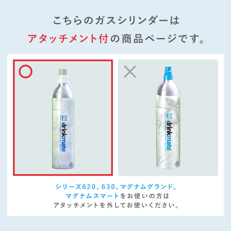 楽天市場】【定期購入】【回収送料無料】2本セット 交換用