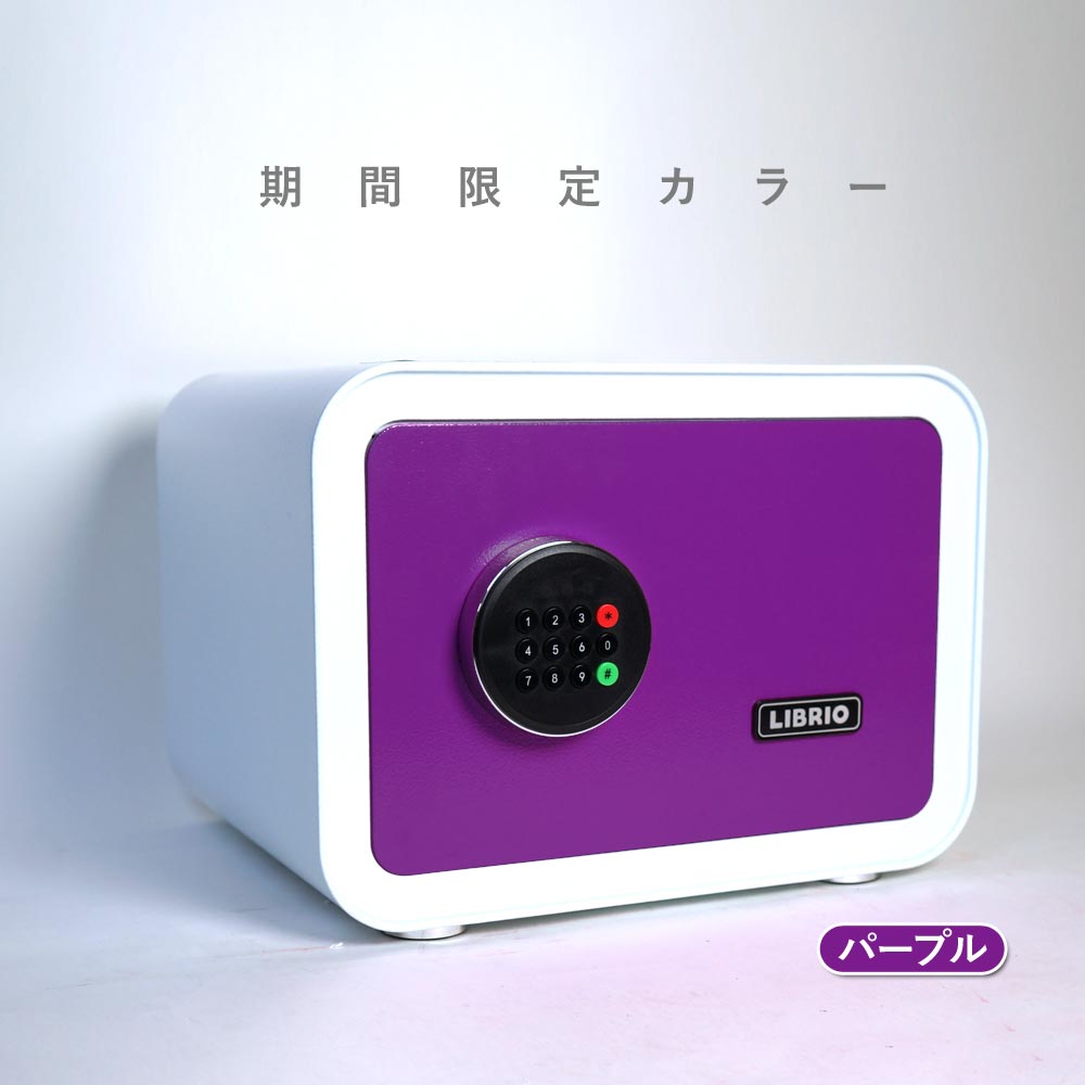 楽天市場】金庫 小型 家庭用 おしゃれ テンキー A4 16.7L 【送料無料