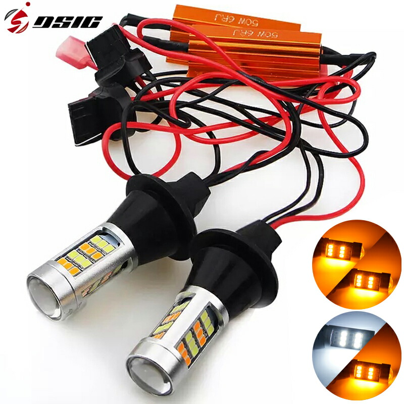 楽天市場】【祝日限定セール開催】ランドクルーザー プラド 150系 LED