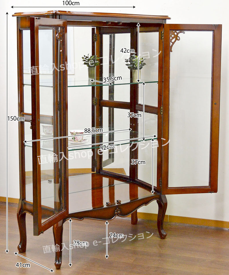 楽天市場】☆倉庫移転の為、総売り尽くしセール！☆ マホガニー