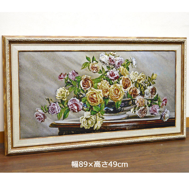 パラゴンピクチャー ゆりの花 額装 壁掛け 0024113-top1.jpg