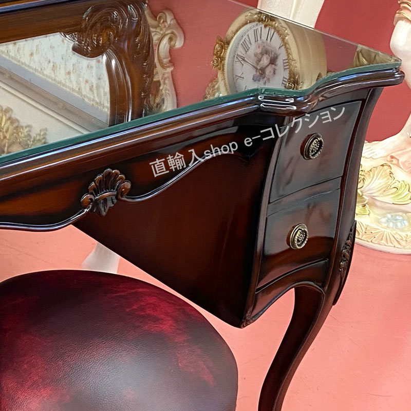 楽天市場】☆倉庫移転の為、総売り尽くしセール！☆ マホガニー