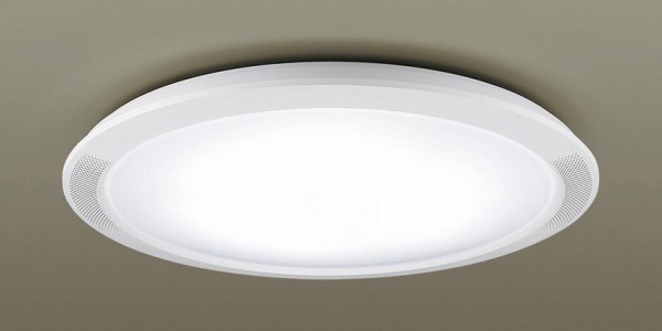 楽天市場】SNCX51300 パナソニック シーリングライト スピーカー付