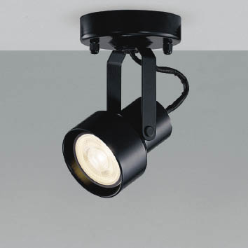 楽天市場】ASE940386 コイズミ スポットライト ブラック ランプ別売