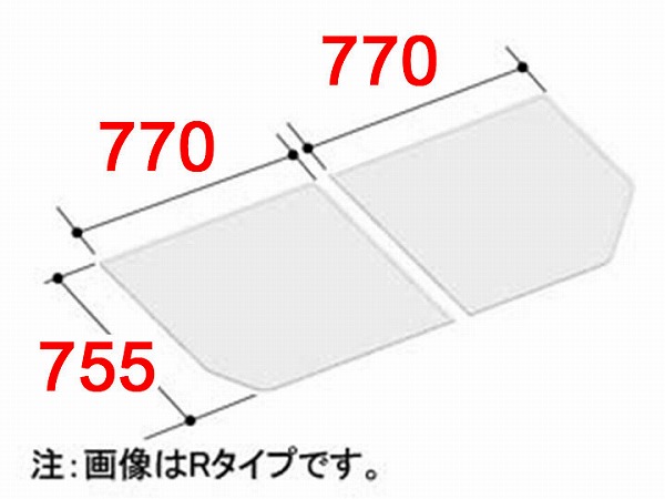 楽天市場】YFK-1576B(5)L LIXIL INAX 風呂ふた 組フタ : コネクト