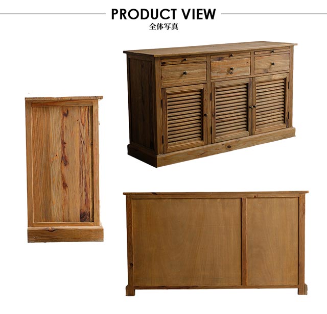 アンファン コーハウス パイン無垢材 ブックキャビネット 本棚 書棚