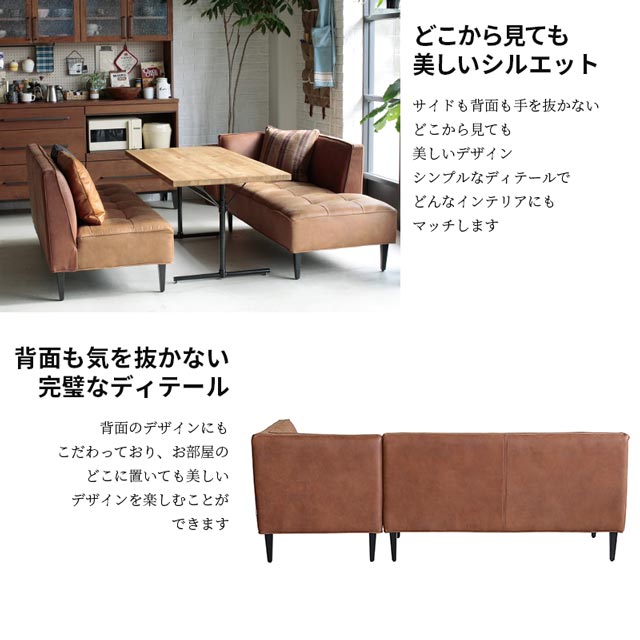 楽天市場】関家具 正規代理店 ソファ ソファー ソファセット リビング