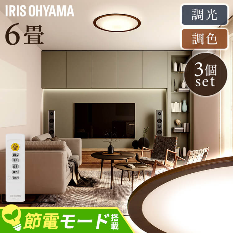 楽天市場】[P5倍☆4日20:00-12日9:59]＼個数・畳数が選べちゃう