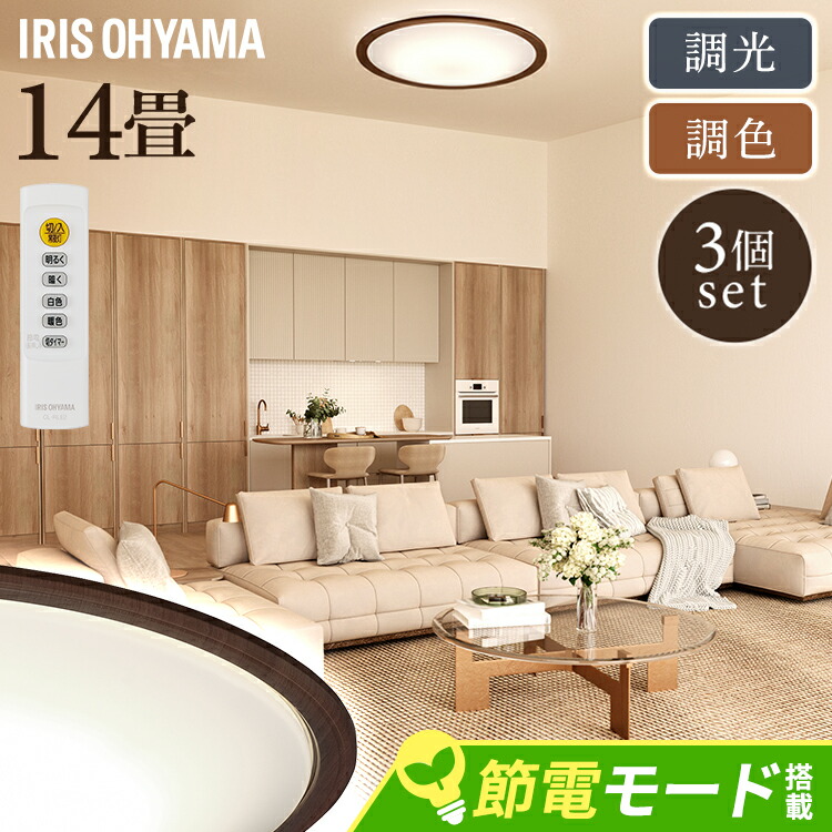 楽天市場】[P5倍☆4日20:00-12日9:59]＼個数・畳数が選べちゃう