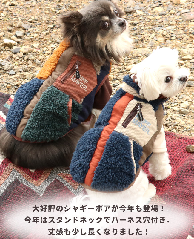 楽天市場】【ブランド直営】 シャギーボア ベストDOG ドッグ トップス