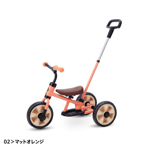 楽天市場】【当店限定オリジナルカラー！】三輪車 かじとり ランニング