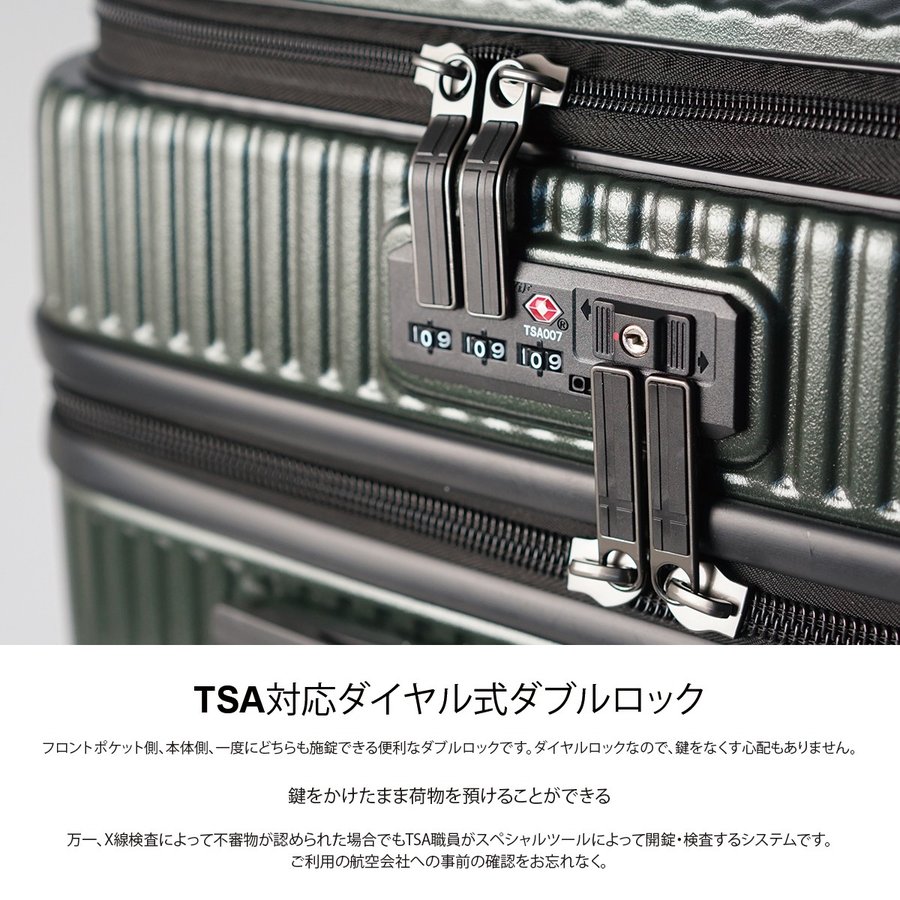 楽天市場】イノベーター スーツケース innovator inv90 92L Lサイズ