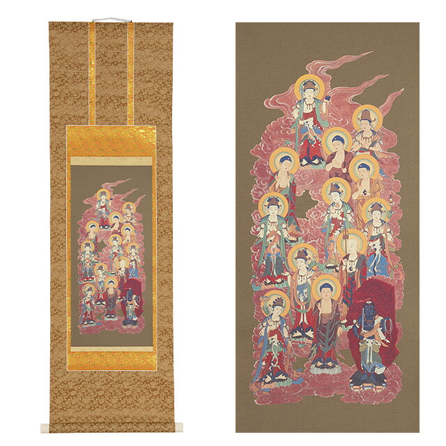 楽天市場】十三佛 掛軸 緞子茶表装 4尺 長さ123cm×巾37cm 【送料無料