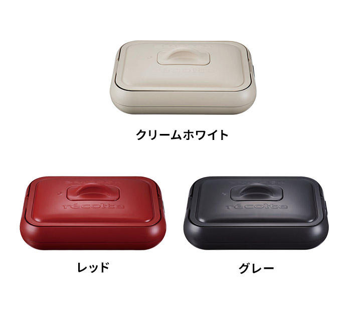 楽天市場】【楽天1位】【特典付き】 レコルト recolte ホットプレート