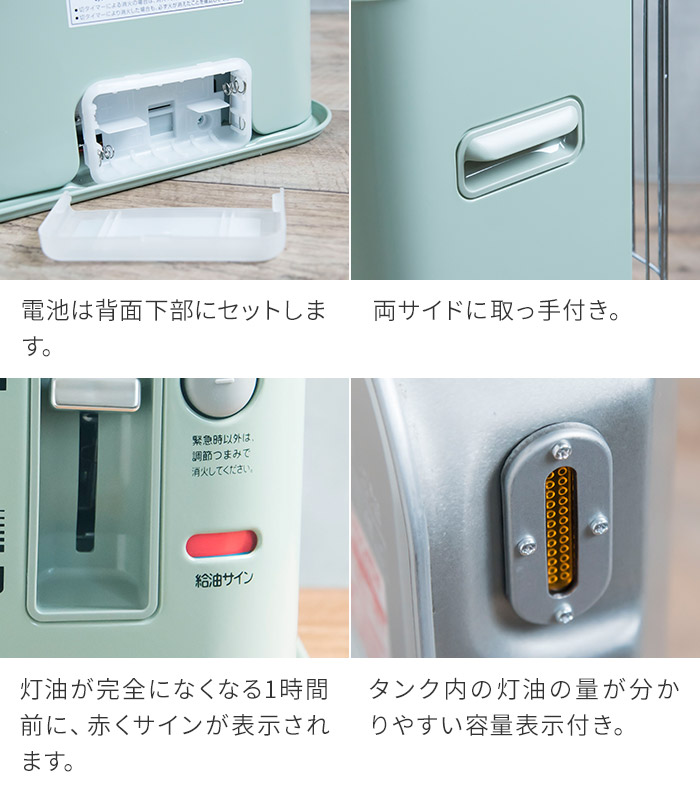 展示品】アラジン 石油ストーブ AKP-U2802Y-W ホワイト アラジン