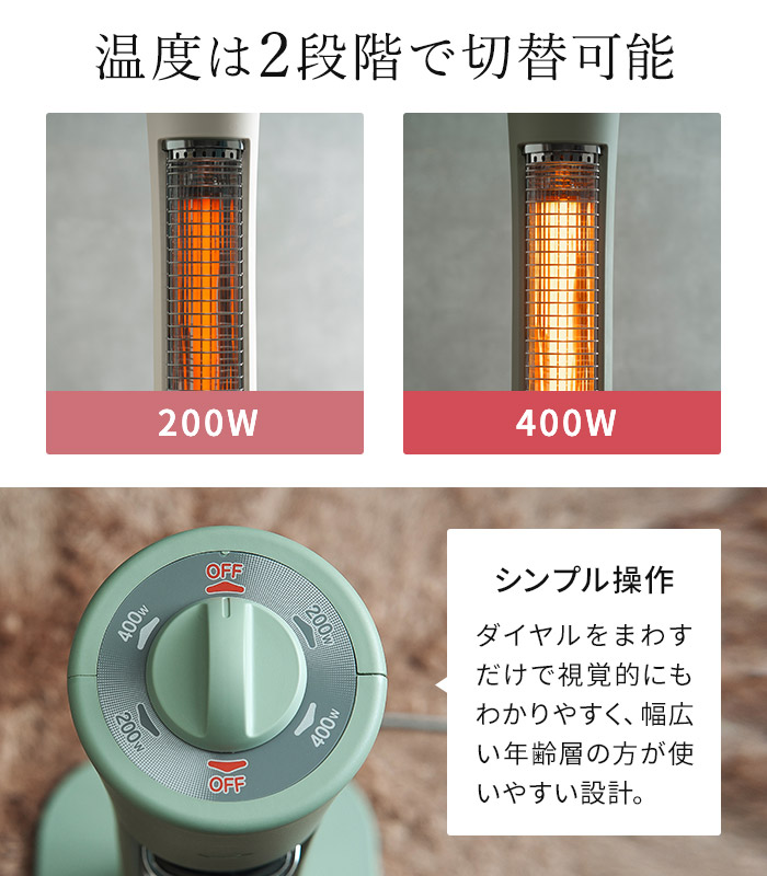 楽天市場】【楽天1位】 アラジン ストーブ スリム 【2025年製 特典付き