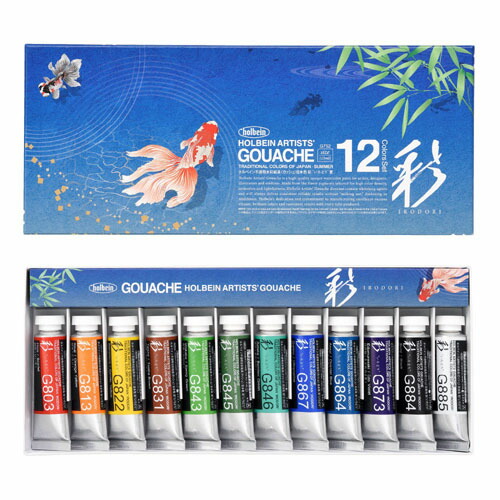 楽天市場】ホルベイン不透明水彩絵具〈ガッシュ〉 日本色 彩 15ml 夏