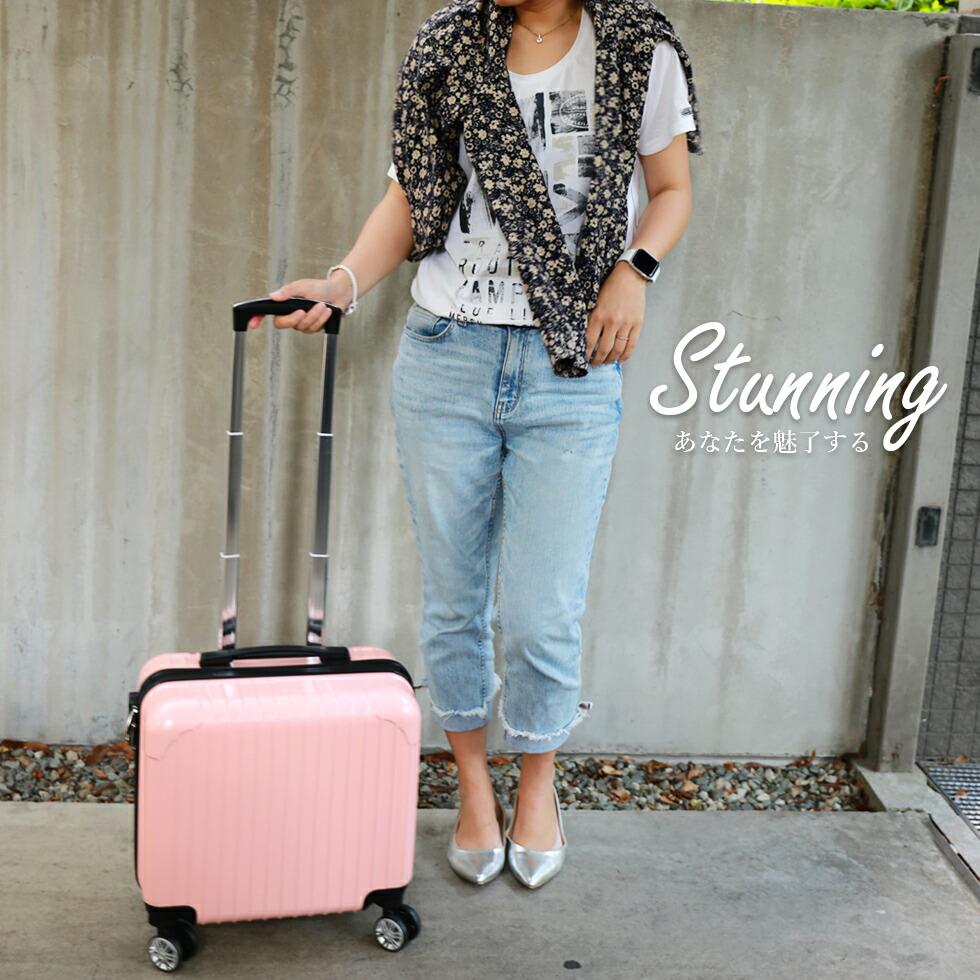 楽天市場】スーツケース キャリーケース 機内持ち込み SSサイズ 29L 1