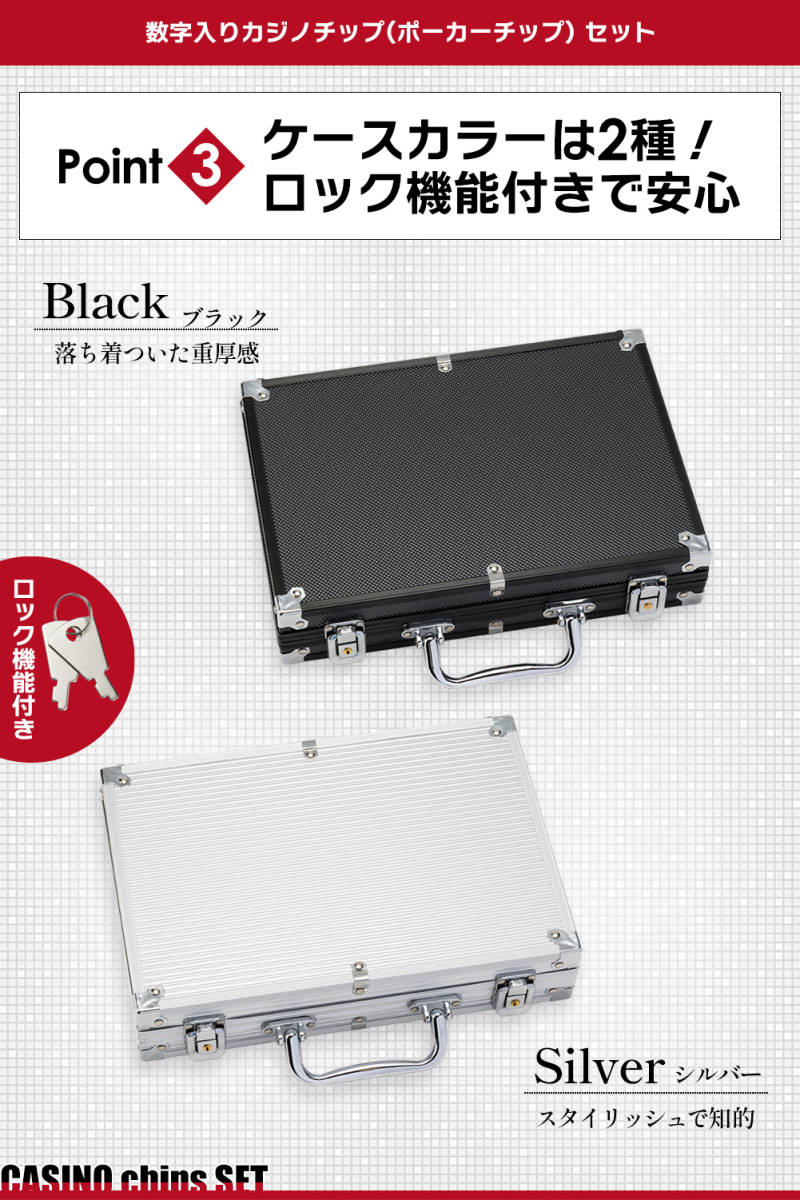 新品未開封 Friars Club 2個セット カジノデック 未開封○friars club