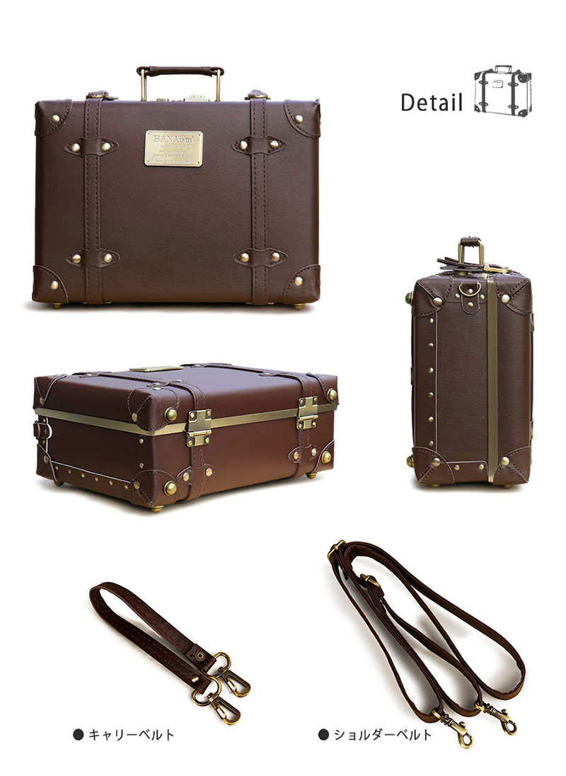 楽天市場】トランクケース トランク型 ショルダーバッグ アンティーク