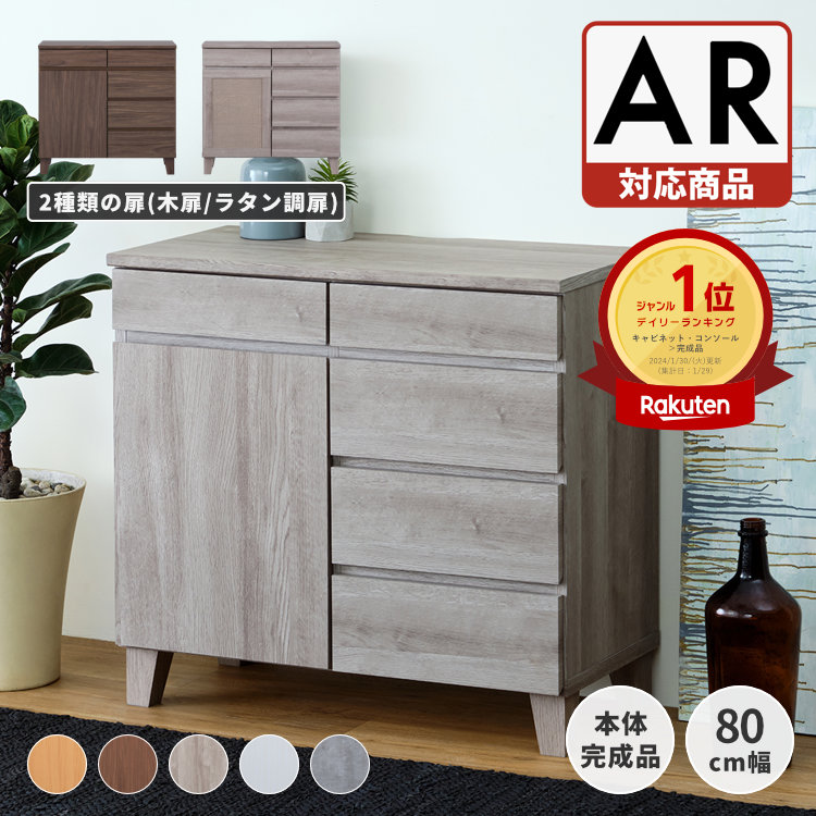 楽天市場】【2/15限定！クーポン利用で5%OFF！】＼高評価☆4.4以上