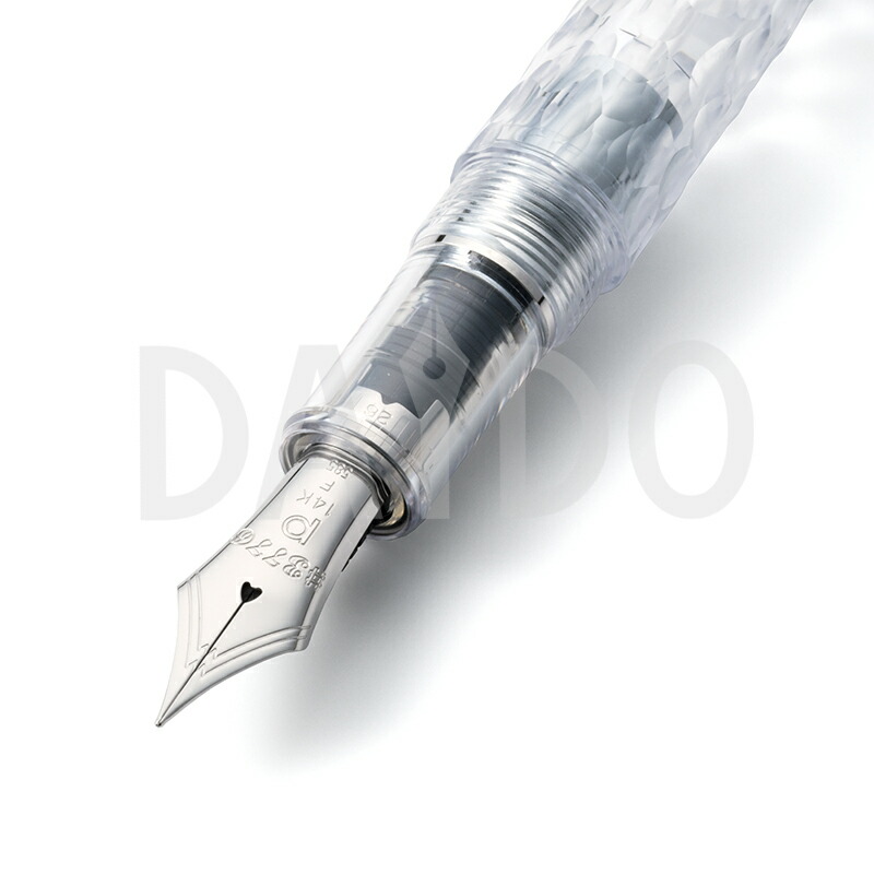 楽天市場】プラチナ萬年筆 万年筆 ＃3776 センチュリー 富士雲景「鱗雲