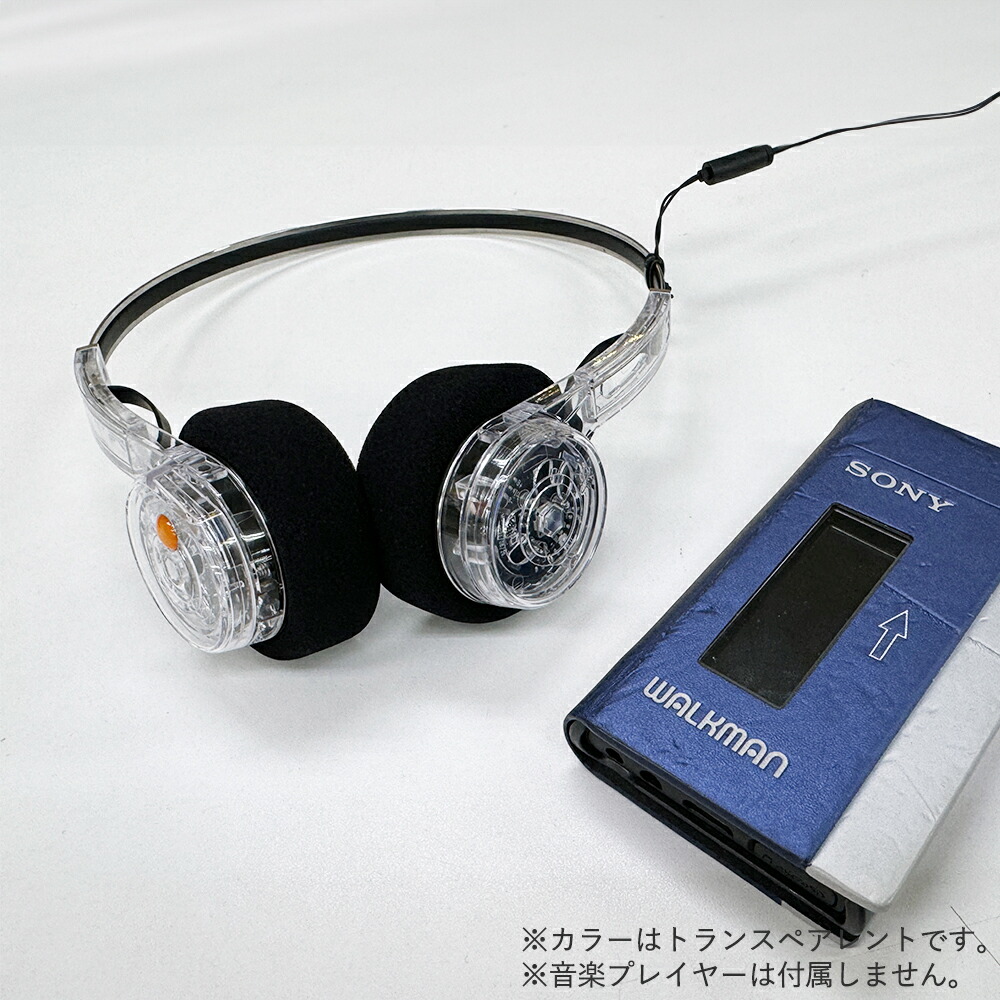 楽天市場】MONDO BY DEFUNC モンド フリースタイル ブラック