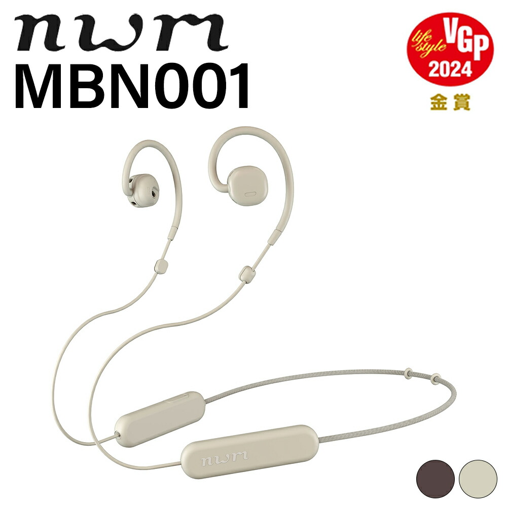 nwm GO グレイシャーホワイト nwm GO オープンイヤー型 ネックバンド