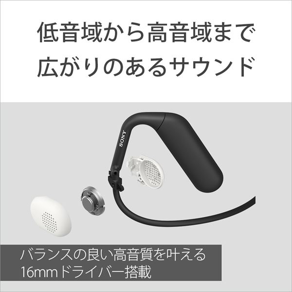 楽天市場】ソニー オープンイヤーイヤホン SONY Float Run WI-OE610 BQ