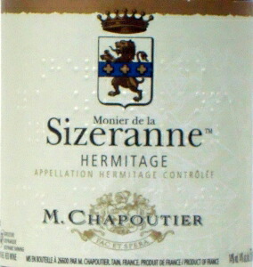 楽天市場】エルミタージュ モニエ・ド・ラ・シズランヌ 赤 [2010]年