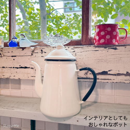楽天市場】野田琺瑯 キリンコーヒーポット 13cm 1.6L ホーロー