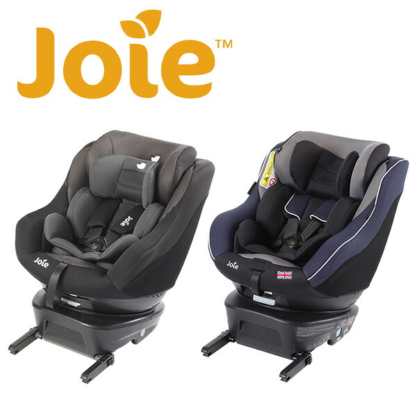 Joie ジョイー アーク arc 360 ISOFIX 新生児 回転式 【Joie】ジョイー