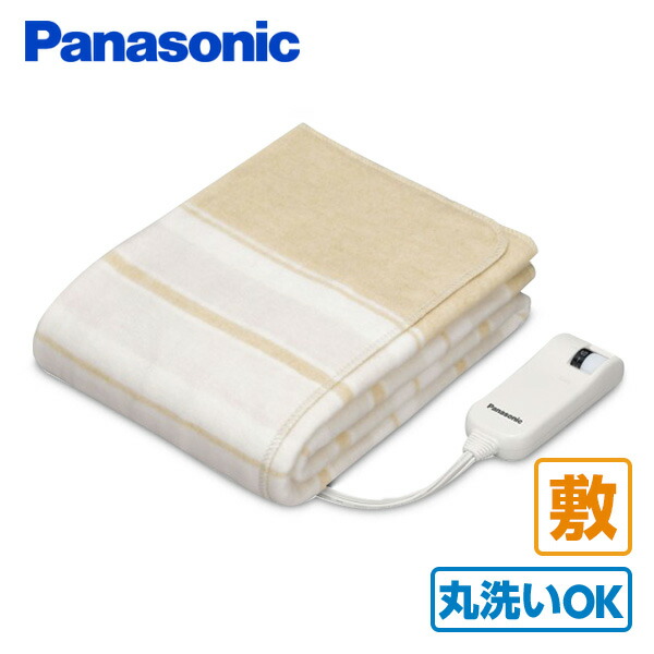 1865-B Panasonic電気かけしき毛布DB-SRK420-D 未使用1865-B Panasonic電気