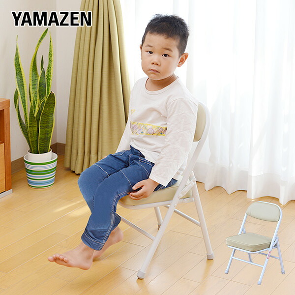 楽天市場】折りたたみチェア ミニチェアー 幅34.5 奥行34 高さ52 YS