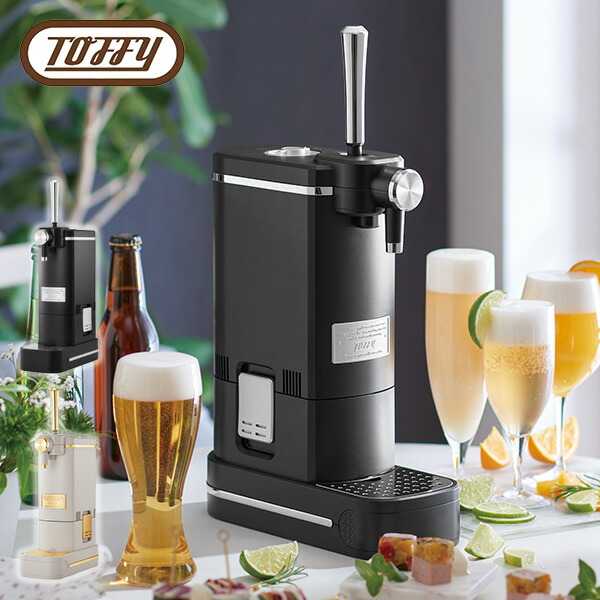 ビールサーバージャンク品