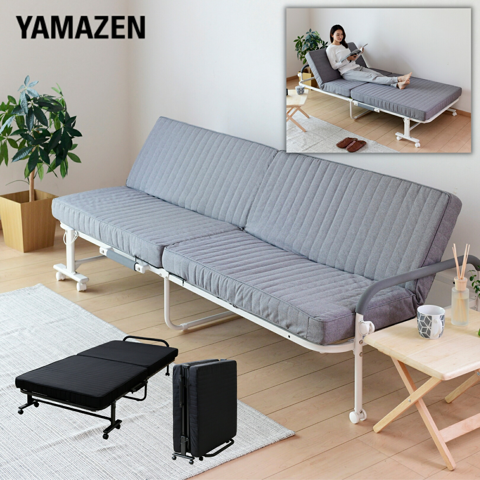 折りたたみ式ソファベッドシングルサイズ