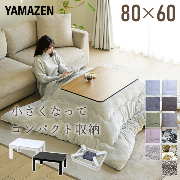 ミツウロコ豆炭コタツ用火床中具(やぐらはありません） M1098