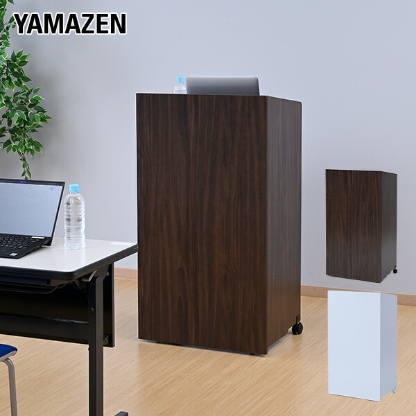 楽天市場】【P5倍 2/10 9:59迄】 演説台 演台 教卓 講演台 木製