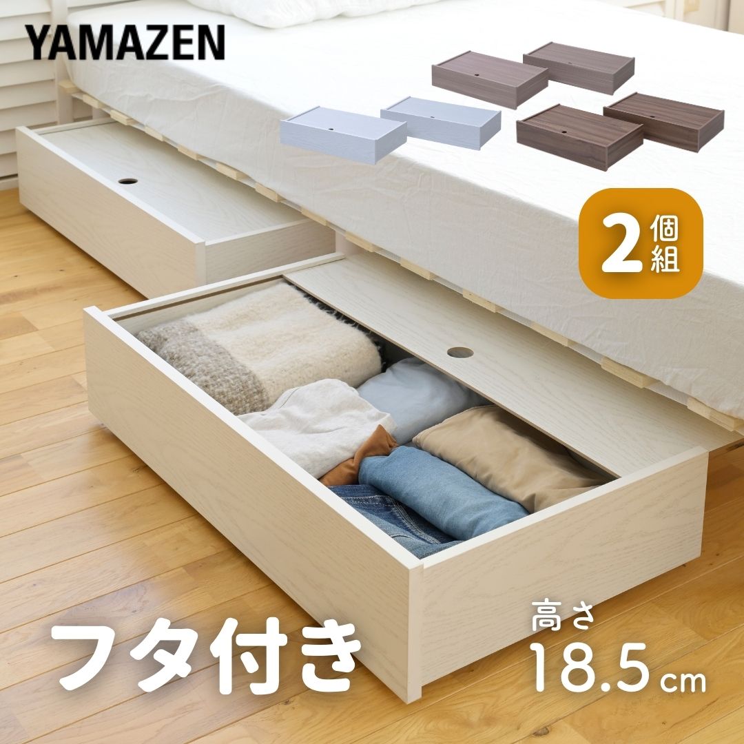 たかやん 804040引き出しタイプ たかやん 804040引き出しタイプ たか