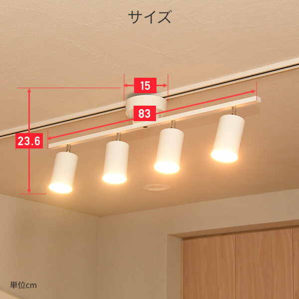 楽天市場】シーリングライト 天井照明 照明器具 LED おしゃれ モダン