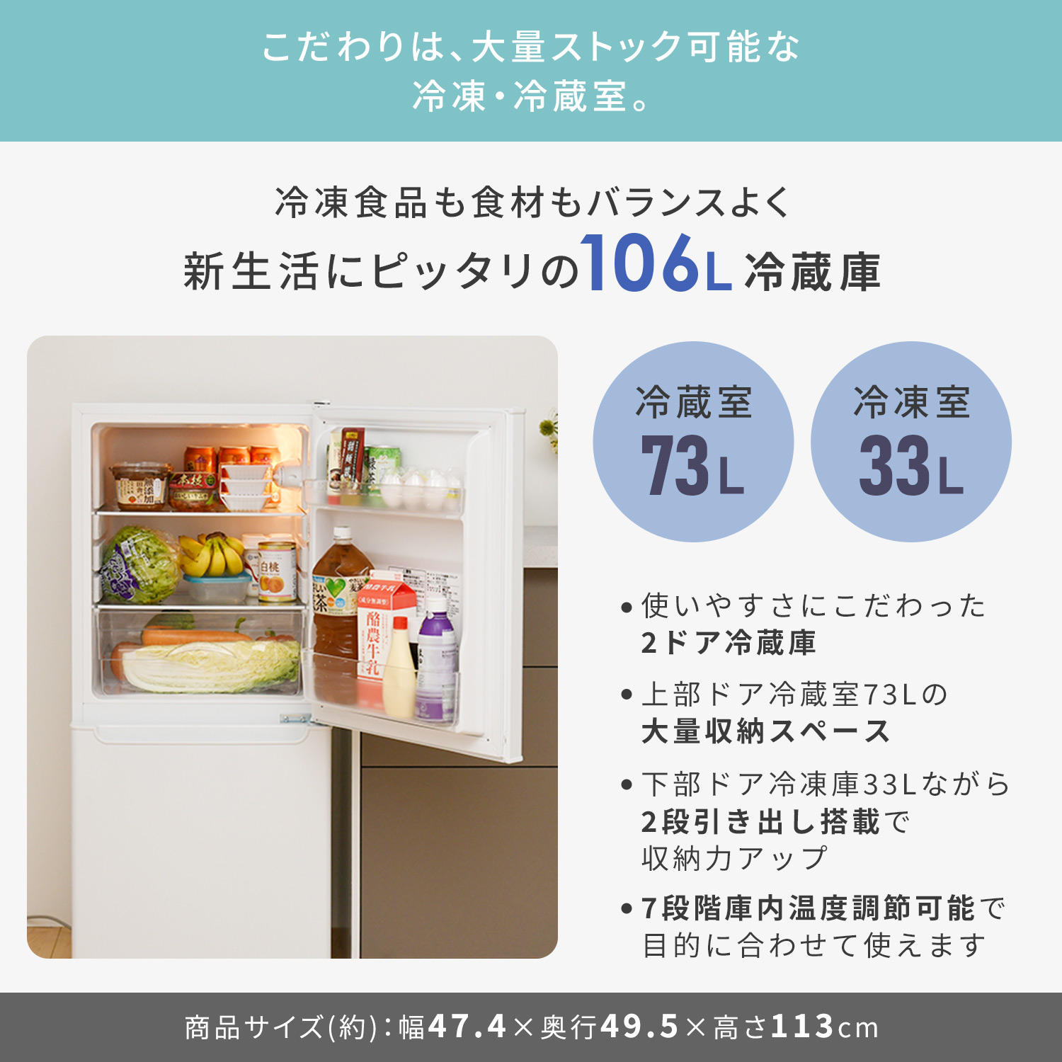 楽天市場】新生活家電セット 4点セット 一人暮らし (6kg洗濯機 106L