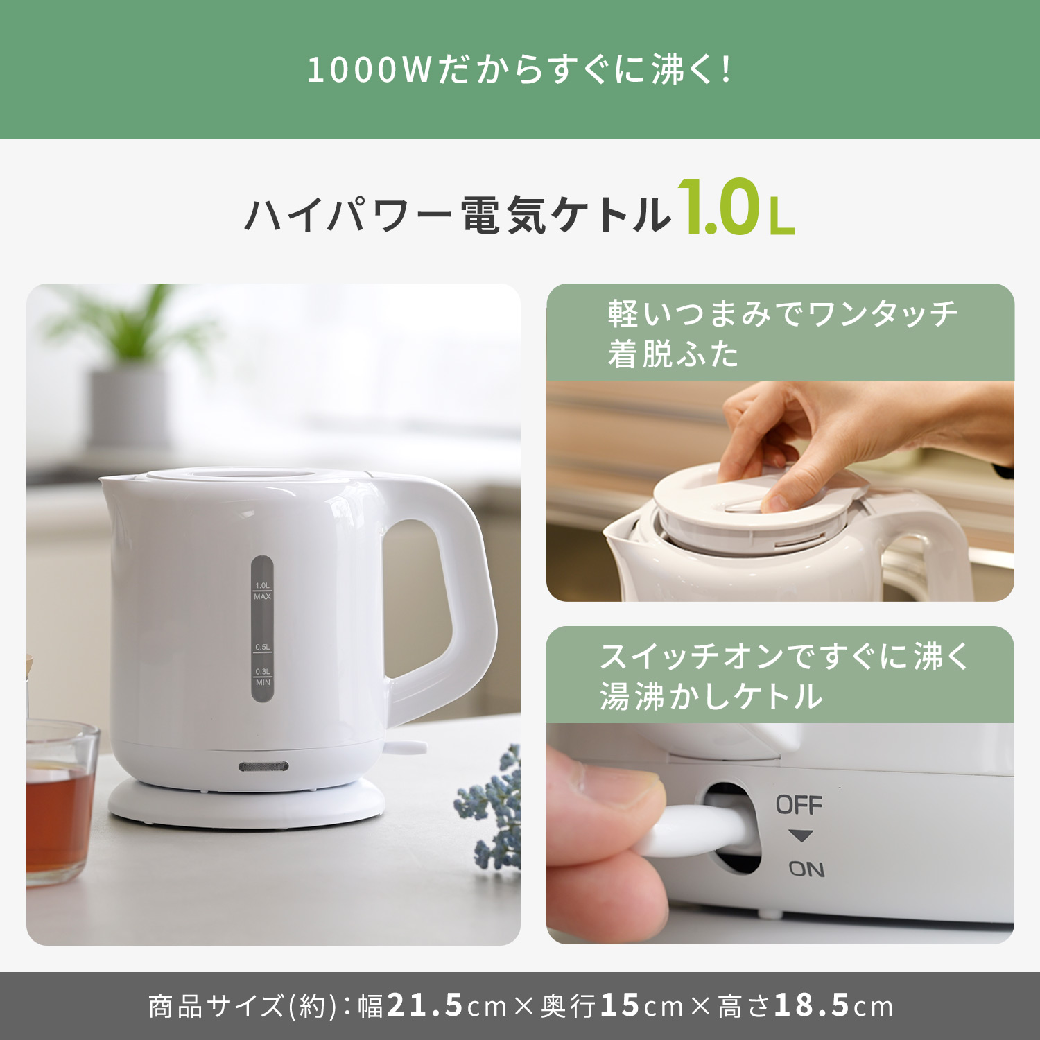 楽天市場】新生活家電セット 5点セット 一人暮らし (6kg洗濯機 157L