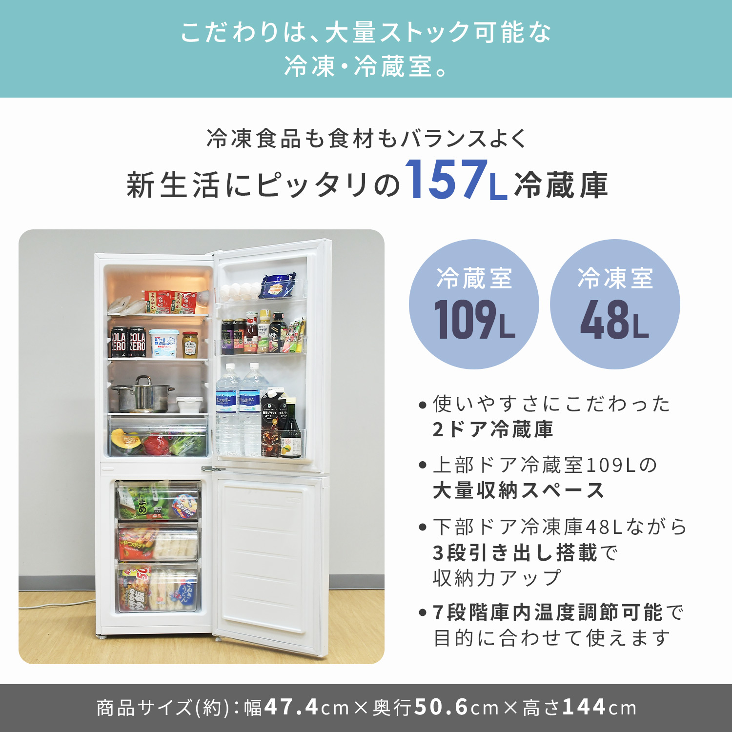 楽天市場】新生活家電セット 5点セット 一人暮らし (6kg洗濯機 157L