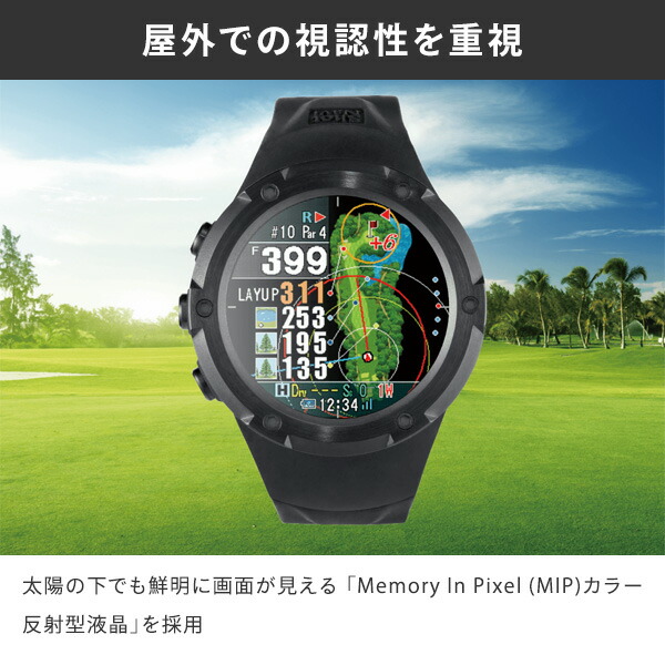 楽天市場】腕時計型GPSナビ Shot Navi Evolve PRO Touch ショットナビ