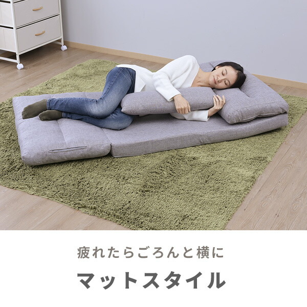 楽天市場】ごろ寝もできる リクライニングソファー 幅80 奥行70/110 高