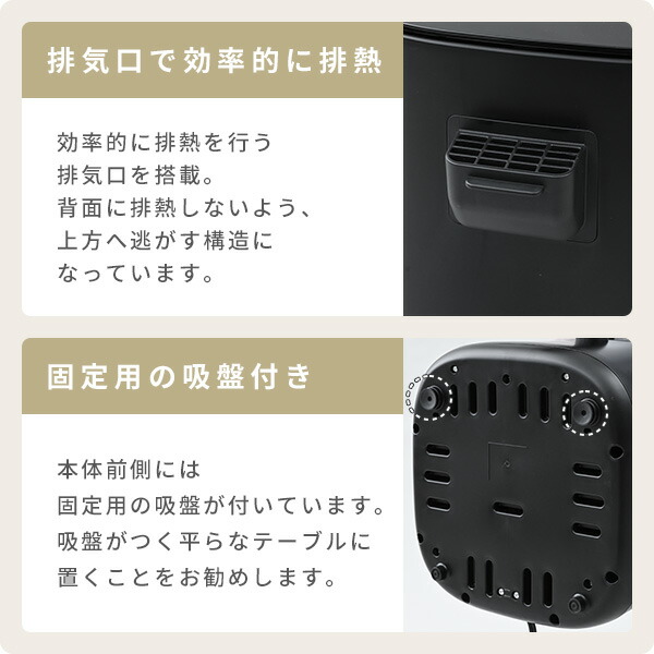 楽天市場】【10%OFFクーポン 2/16 23:59迄】エアフライヤー ノン