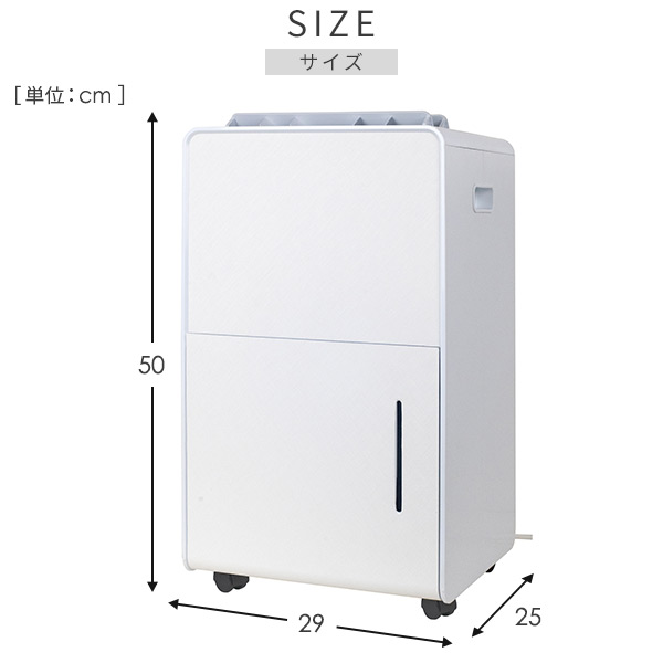 YAMAZEN 衣類乾燥除湿機 EDC−H601 ライトグレー 2025年製 除湿機