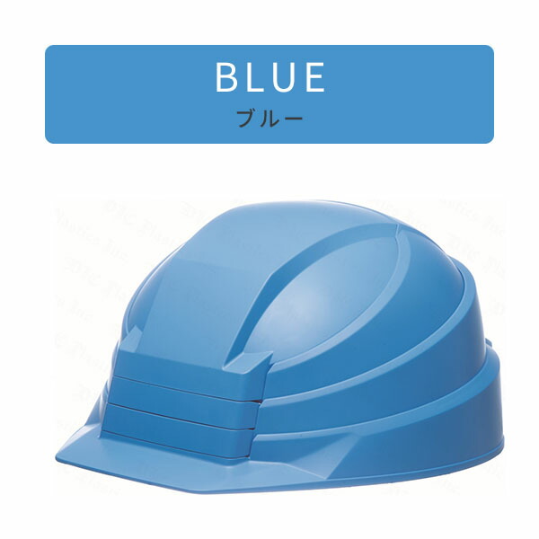 楽天市場】折りたたみヘルメット 防災用 作業用 日本製 子供 大人