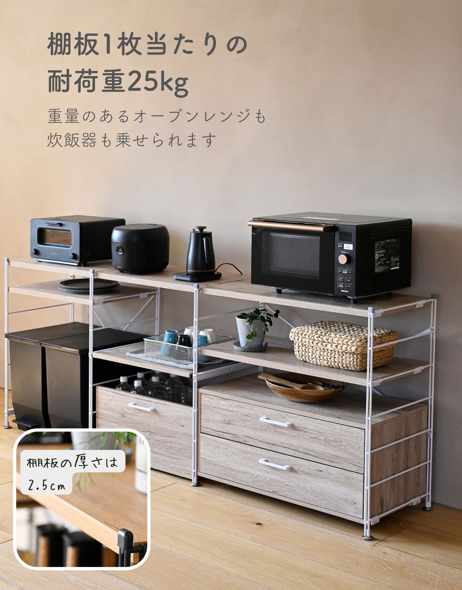 陶芸 棚板35×40(厚8mm)5枚組29(スリット無し) 中古品