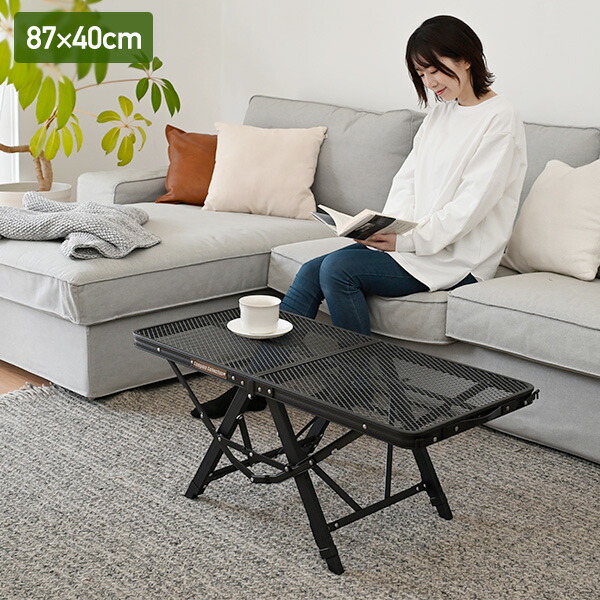 週末値下】ON WAY/アウトドアテーブル3点セット 週末値下】ON WAY